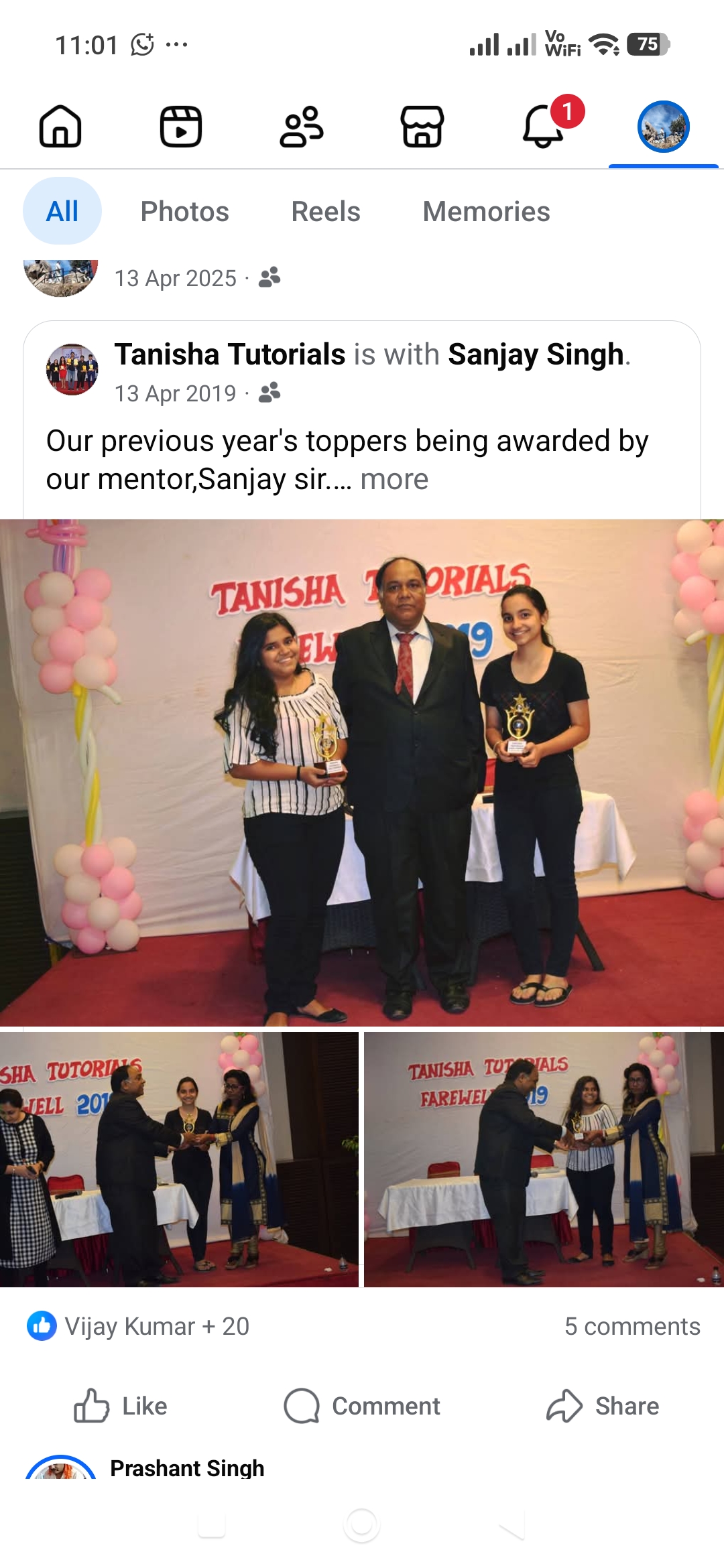 Tanisha Tutorials classroom